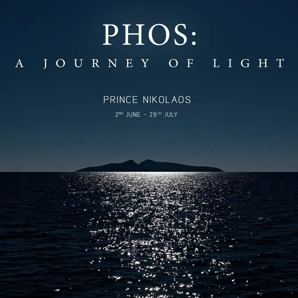 PHOS, σχεδιασμός εξωφύλλου βιβλίου